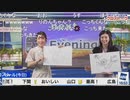 【大島璃音】のんぎしクロス アジサイの高速お絵描き対決【山岸愛梨】