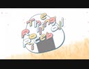 The Rolling Riceballが全く気づかないうちに素敵なキセキ