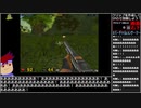 バーチャルいいゲーマー VS シリアス・サム【Twitch配信視聴者投稿】
