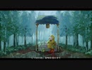 【歌ってみた】かえるたちのうた/ピノキオピー【八柄/Vtuber】