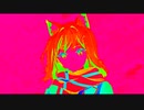 【閲覧注意】シロコって