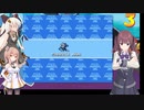 夏色花梨の大胆に進むロックマン3 part 5