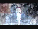 トートラウム/可不