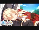 【シャーリィは俺の嫁だから！】