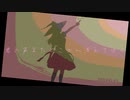 魔法少女の老後　莉音。