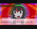 青春.exe　莉音。