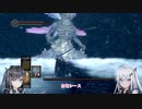 【DARK SOULS REMASTERED】初見ハンターの狩猟記録29【CoeFont実況】