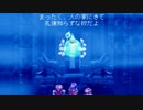 アークザラッド２実況：続・はじめてのSRPG　part113