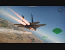 F-15J 改