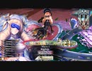 【wlw】メカクレをすこれ その48【 エピーヌ EX06】