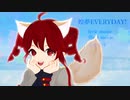 煌夢EVERYDAY!　feat.重音テト