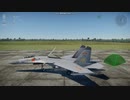 殲撃 J-11A