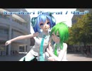 【MMD】40mP - からくりピエロ / Tda改変 初音ミク & GUMI
