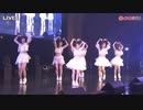 研ユニfes