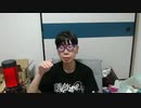 ニンポー（千代豊和）　ふわっち　きつい