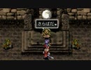 アークザラッド２実況：続・はじめてのSRPG　part114