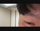 ニンポー（千代豊和）　ふわっち　いい