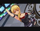 【COM3D2】三色メイドで「Blooming∞Dreaming!」