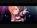 [MAD]Feel Special[Tame-Lie-One-Step]
