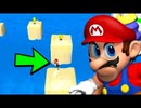 [Hobo Bros]高難度カスタムマリオサンシャインステージを実況プレイ