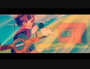 珀 - 残照とハナムケ