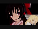 裏切りのRU ～ Cookie Kiss