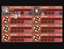 【城プロ】ヘルの遊戯場 ニザヴェッリル 四層 17審 2人攻略 ロンドン塔＆清洲