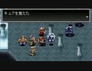アークザラッド２実況：続・はじめてのSRPG　part115