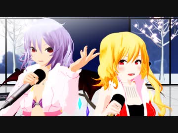 [東方MMD] uno - 東方 meets Little Big