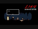 すべてを犠牲にしてでも我が子を守り抜くRPG【LISA: The Painful】#22