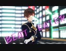 【APヘタリアMMD】Beat Eater【本田菊】