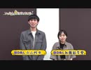 ＜無料＞いったん盤はおいといて♪【東竜門#073】