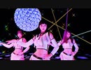 【MMD】 'MAGO' - GFRIEND (여자친구) 【VaM】