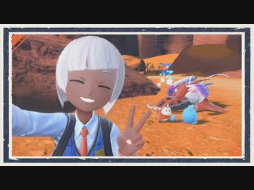 ◆ポケモンスカーレット　実況プレイ◆part10