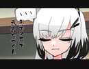 隣人のアリアルさんとミリアルさん　977『石器』
