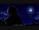 醜悪な世界【最終回】【ソフトウェアトーク劇場】
