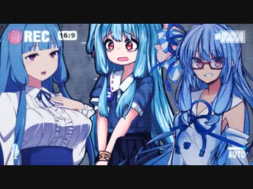 【ボイロ一人称・洗脳TS】「お前ネットでチョコミントの悪口言ってたよな？」