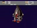 だらだらと剣勇伝説YAIBAをプレイ　その４【SFC版】