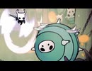 【Hollow Knight】下斬りだけホロウナイト part17 愚者の闘技場 征服者の試練【Silksongはよ】