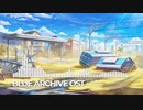 ブルーアーカイブ Blue Archive OST 207 "HIGH5LANDER"