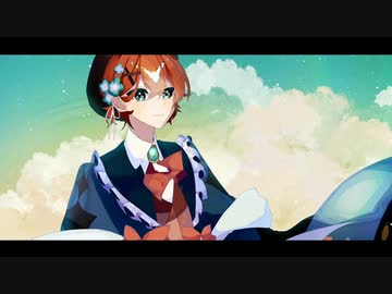 【船月ノア】フィクションブルー【UTAU音源配布】
