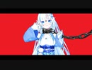ルマ/WhiteCUL