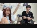 【しらいっ】【チッチ】きたぁ”ぁ”ぁ”！！！　うわぁ”、きたぁ”ぁ”ぁ”！！！　スクショチャンスがｷﾀ━━━━(ﾟ∀ﾟ)━━━━!!!