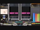 beatmania IIDX 31　ビット・マニヤDPA　