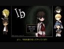 うちのゲーム好きDK組が美術館からの脱出に挑む・6