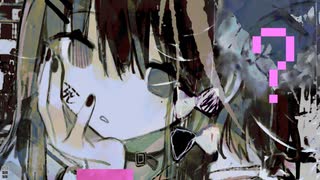 yousa - ？／初音ミク