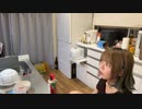 【あかねこ】ニラ玉作ってkpする〜∩´^ヮ^｀∩。2024年5月29日