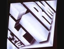 The Firm - Closer
