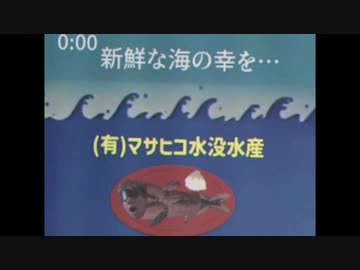 拓也県　梅雨のローカルcm3本
