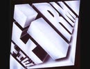 The Firm - Someone To Love